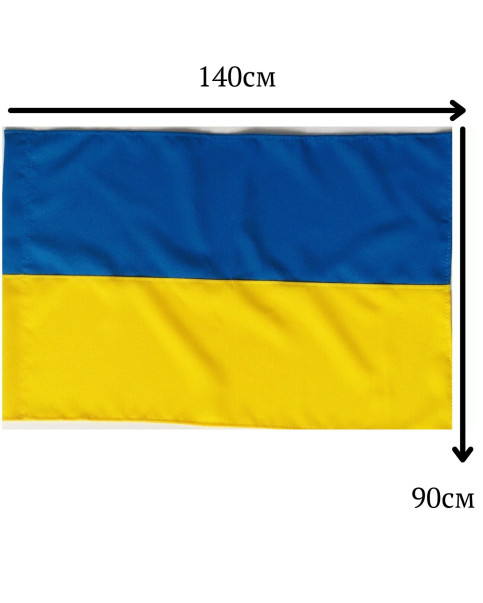 Купити скатертину в українському стилі Прапор від виробника Галичанка  фото 1