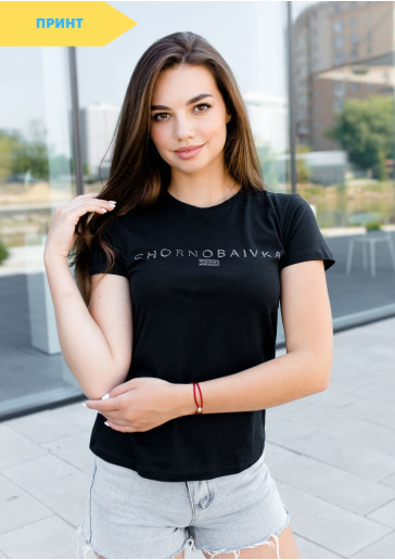Патриотическая футболка Чорнобаивка (черная) недорого во Львове |Галичанка