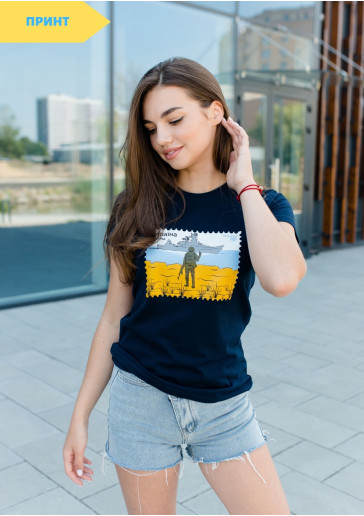 Патриотическая футболка Марка (синяя) недорого во Львове |Галичанка