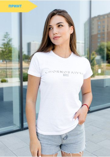 Патриотическая футболка Чорнобаивка (белая) недорого во Львове |Галичанка