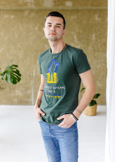 Купити чоловічу футболку Casual  Добрий вечір (хакі)  в Україні від Галичанка фото 1