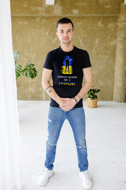Купити чоловічу футболку Casual Добрий Вечір (чорна)  в Україні від Галичанка фото 1