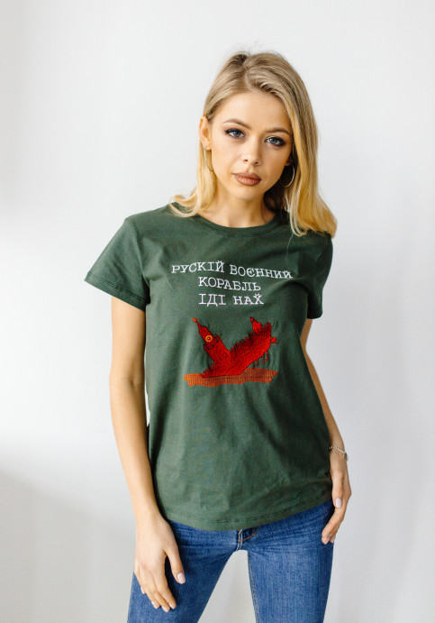 Купити жіночу футболку Casual Рускій корабль (хакі)  в Україні від Галичанка фото 1