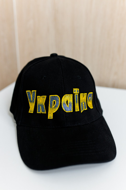 кепка Україна (чорна) фото 1