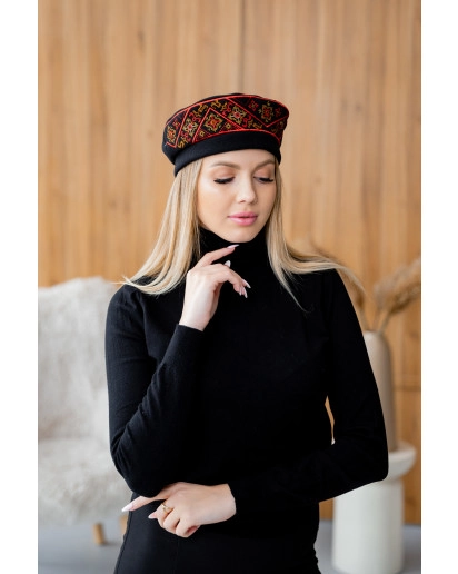 Берет Озария 