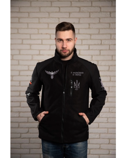 Sokil (black)