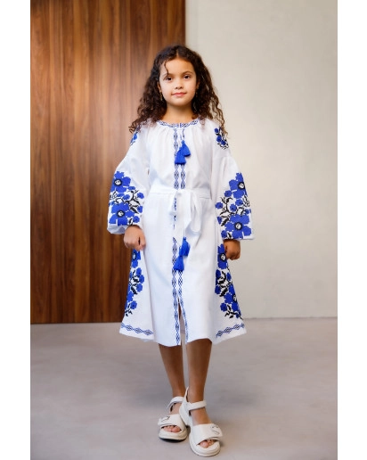 Kvitu Pragu  teenager (white with blue)