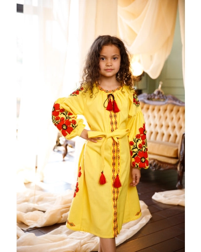 Квіти Праги  (жовта) підліток