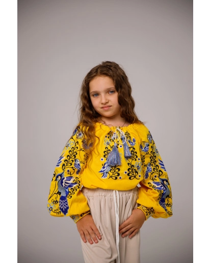 Zozylka (yellow with blue)