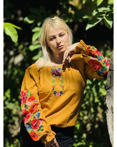 Пламенный вихрь (горчичный)