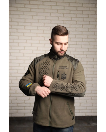 Banderivska (khaki z czarnym)