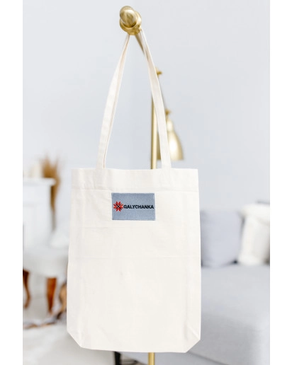 torebka-shopper Galychanka logo (bezowe)