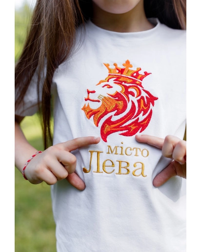 Misto Leva (white)