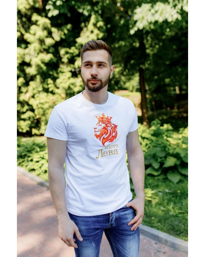 Місто Лева (біла)